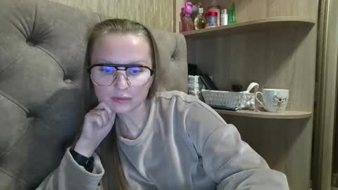 Amelia online show from November 7, 2025, 10:21 pm