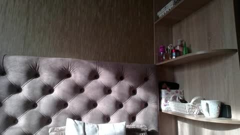 Amelia online show from November 17, 2025, 10:54 am