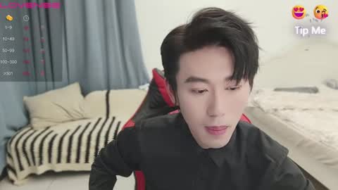 Ben online show from March 1, 2025, 4:11 pm