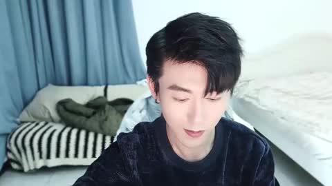 Ben online show from March 11, 2025, 3:45 pm