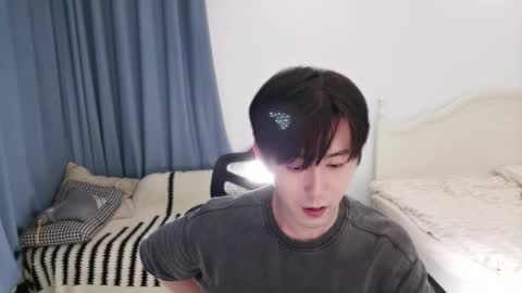 Ben online show from September 16, 2025, 2:07 pm