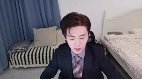 Ben online show from November 7, 2025, 2:17 pm