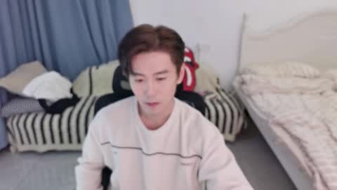 Ben online show from November 21, 2025, 1:21 pm