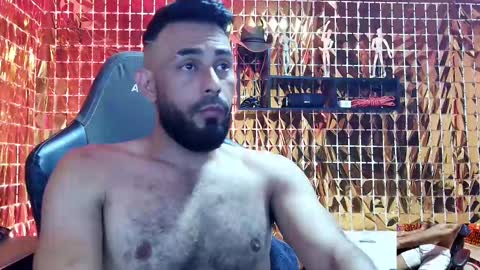 BEN online show from January 25, 2025, 7:07 pm