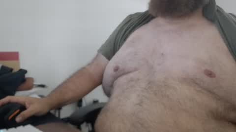 Snapshot of beyakoso72 chatting on January 1, 2025, 5:22 pm Beyakoso online show from January 1, 2025, 5:22 pm