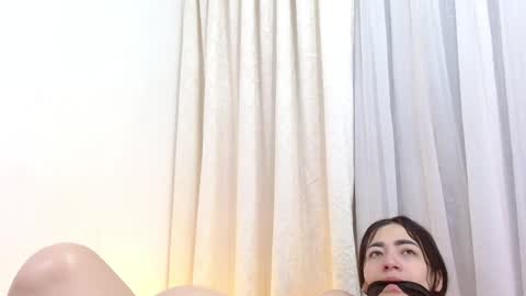 Dana y Paola online show from December 18, 2024, 11:30 pm