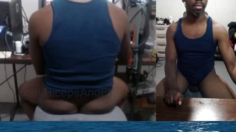 BicepsandFrot online show from May 24, 2026, 9:03 am