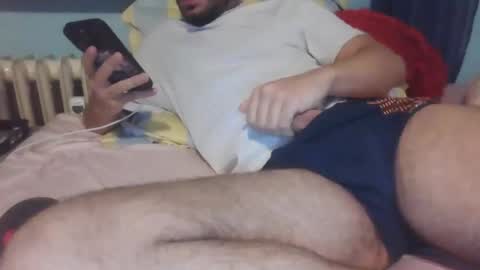 Snapshot of big_dick_xxl chatting on October 29, 2025, 10:33 pm big_dick_xxl online show from October 29, 2025, 10:33 pm