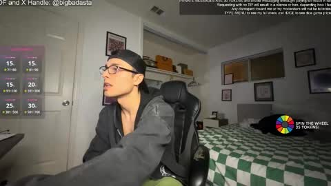 Asta online show from December 24, 2024, 5:16 am