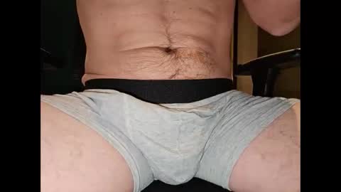 Snapshot of bigbuldge25 chatting on November 13, 2025, 7:13 pm bigbuldge25 online show from November 13, 2025, 7:13 pm