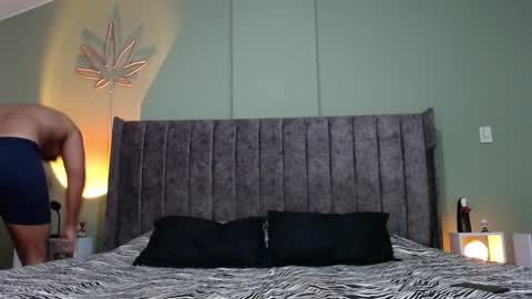 Nate online show from February 3, 2025, 5:29 am