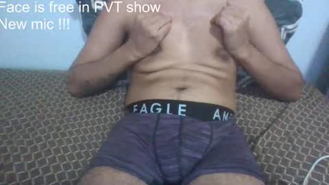 Snapshot of bigdickdaddyfuxker chatting on January 30, 2025, 7:07 am bigdickdaddyfuxker online show from January 30, 2025, 7:07 am