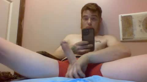 biggingerdick04 online show from December 5, 2025, 4:21 am