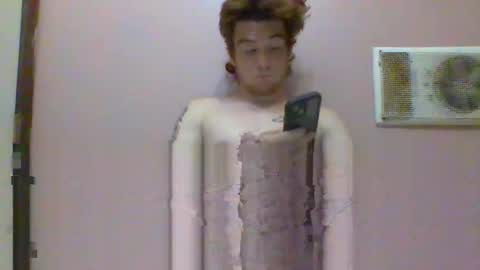 biggingerdick04 online show from April 26, 2026, 4:59 pm