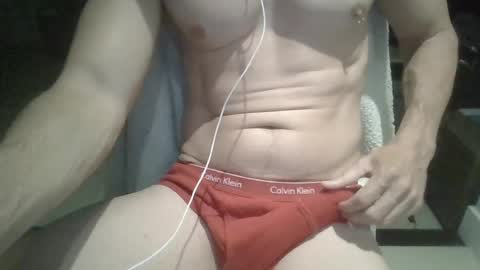 Snapshot of bladin22 chatting on July 12, 2026, 9:22 am bladin22 online show from July 12, 2026, 9:22 am