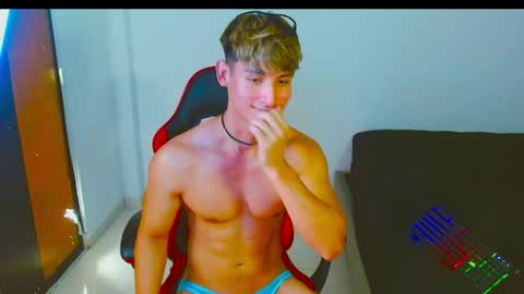 bleach tiago online show from April 8, 2026, 4:07 pm