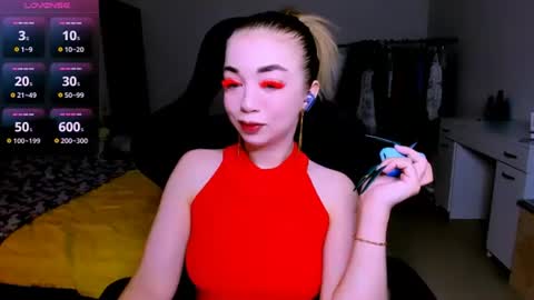 Nicole online show from July 17, 2026, 11:06 am