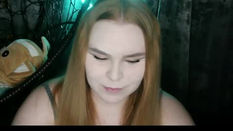 blushing_star online show from April 6, 2026, 4:08 pm