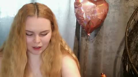 blushing_star online show from May 13, 2026, 3:20 pm