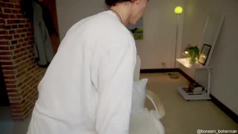 Bream online show from October 11, 2025, 12:04 pm