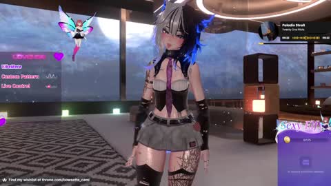 Camila online show from January 27, 2025, 4:11 pm