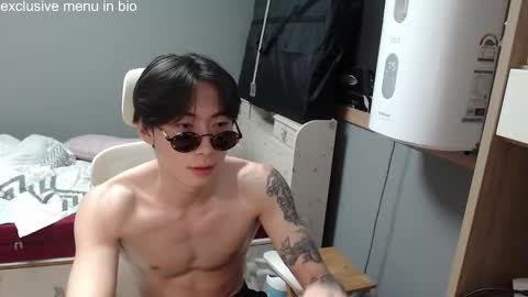 boxman556990 online show from September 16, 2025, 6:31 pm