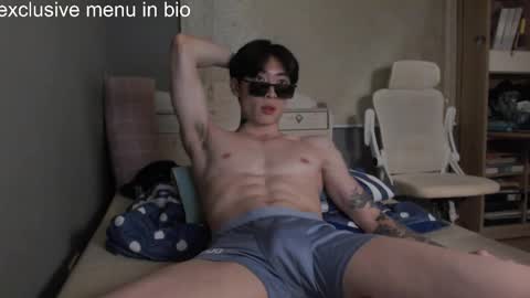 boxman556990 online show from December 16, 2025, 3:33 am