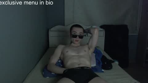 boxman556990 online show from April 12, 2026, 4:23 pm