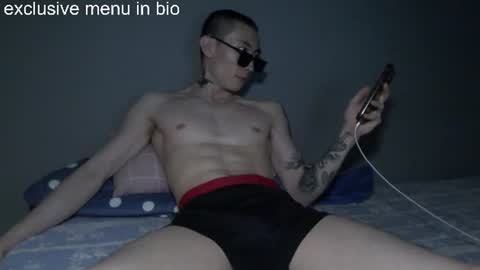 boxman556990 online show from June 28, 2026, 4:46 pm