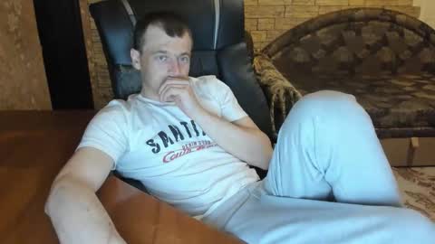 BoyApollon online show from April 5, 2026, 6:05 pm