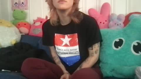 Snapshot of boywithbug chatting on February 13, 2025, 4:50 pm boywithbug online show from February 13, 2025, 4:50 pm