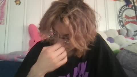 Snapshot of boywithbug chatting on February 27, 2025, 6:42 pm boywithbug online show from February 27, 2025, 6:42 pm