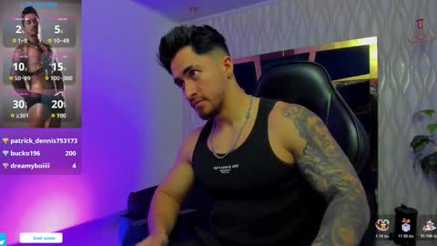 brad summer online show from December 22, 2025, 5:32 pm