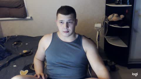 Brain Ortega online show from December 3, 2024, 6:49 pm