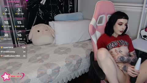 Brianna online show from December 30, 2024, 6:09 am