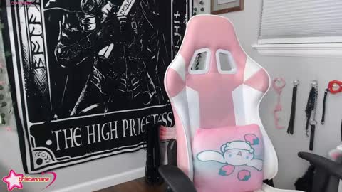 Brianna online show from April 19, 2026, 2:44 am