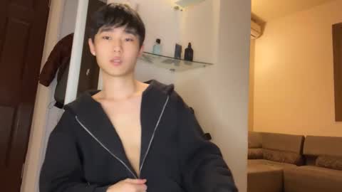 Brian boy online show from November 26, 2025, 3:13 pm