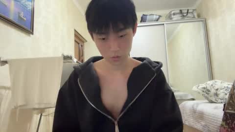 Brian boy online show from April 22, 2026, 11:45 am