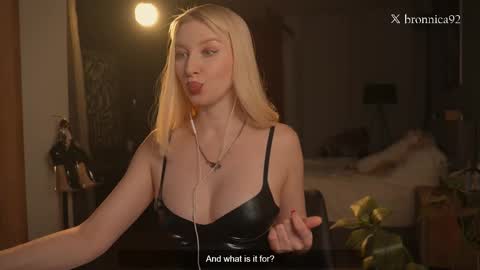 Snapshot of bronnica chatting on February 11, 2026, 4:45 pm Anna online show from February 11, 2026, 4:45 pm