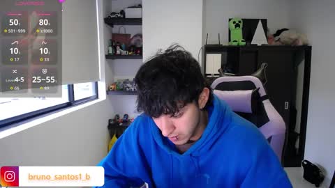 Bruno  online show from March 27, 2026, 12:27 pm