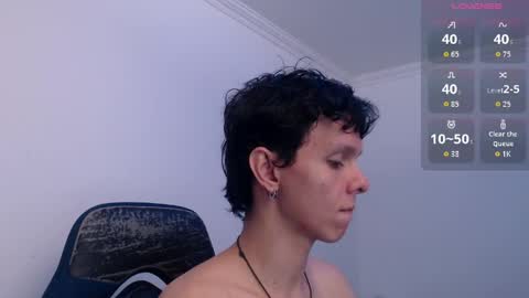 Snapshot of bryamado chatting on May 12, 2026, 6:27 pm bryamado online show from May 12, 2026, 6:27 pm