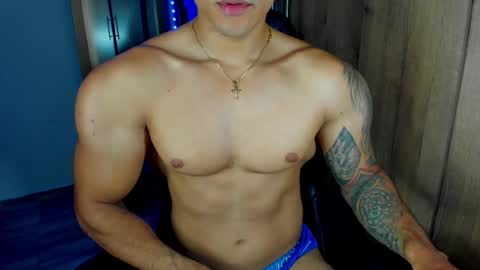 bryan online show from February 19, 2025, 1:29 am