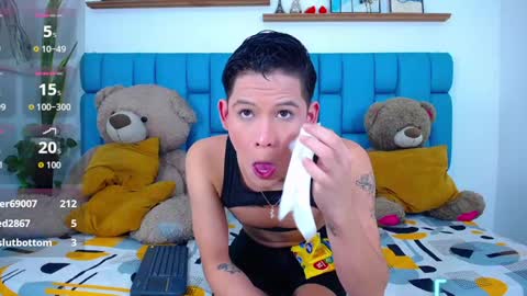 Bryan online show from March 19, 2026, 10:19 am