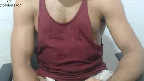 buldgeinboxer online show from March 17, 2026, 4:54 pm