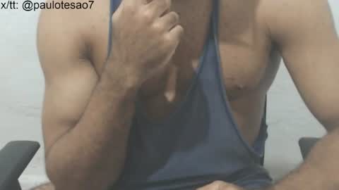 Snapshot of buldgeinboxer chatting on July 17, 2026, 5:03 am buldgeinboxer online show from July 17, 2026, 5:03 am