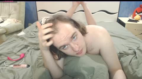 Snapshot of bull_cock_ chatting on January 16, 2025, 1:47 pm Eva 22 and Anton 24 PVT IS OPENED 60min online show from January 16, 2025, 1:47 pm