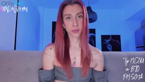 Ivan online show from January 21, 2025, 3:37 am