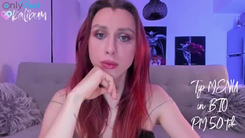 Ivan online show from November 9, 2025, 12:20 am