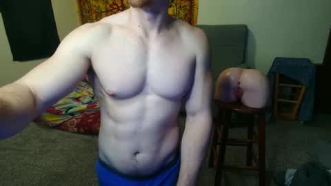 Shane online show from February 22, 2026, 6:06 pm