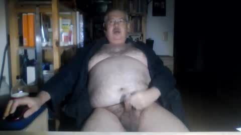 Snapshot of busibaer666 chatting on January 11, 2026, 4:39 am busi online show from January 11, 2026, 4:39 am